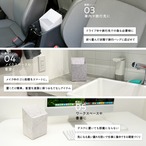 壁掛けできるモダンな使い捨てサニタリーボックス