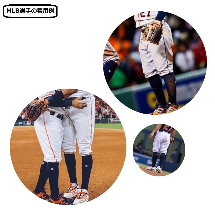 レワード・reward】 アメリカンハイカットパンツ ユニフォームパンツ