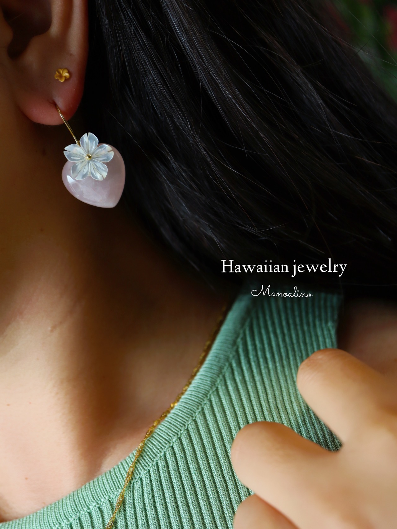 Rose Quartz×Plumeria earring(ローズクォーツ×プルメリアピアス、イヤリング)