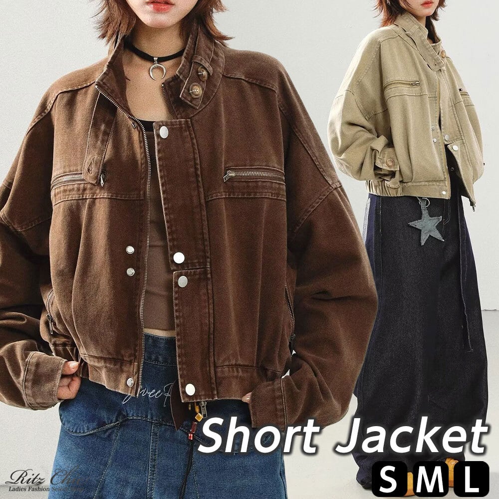 【送料無料】 ショート ジャケット レディース 春秋冬 アウター アメカジ レトロ 大人 カジュアル きれいめ ゆったり 羽織り スタンドカラー 丈夫 厚手 大人可愛い 大人女子