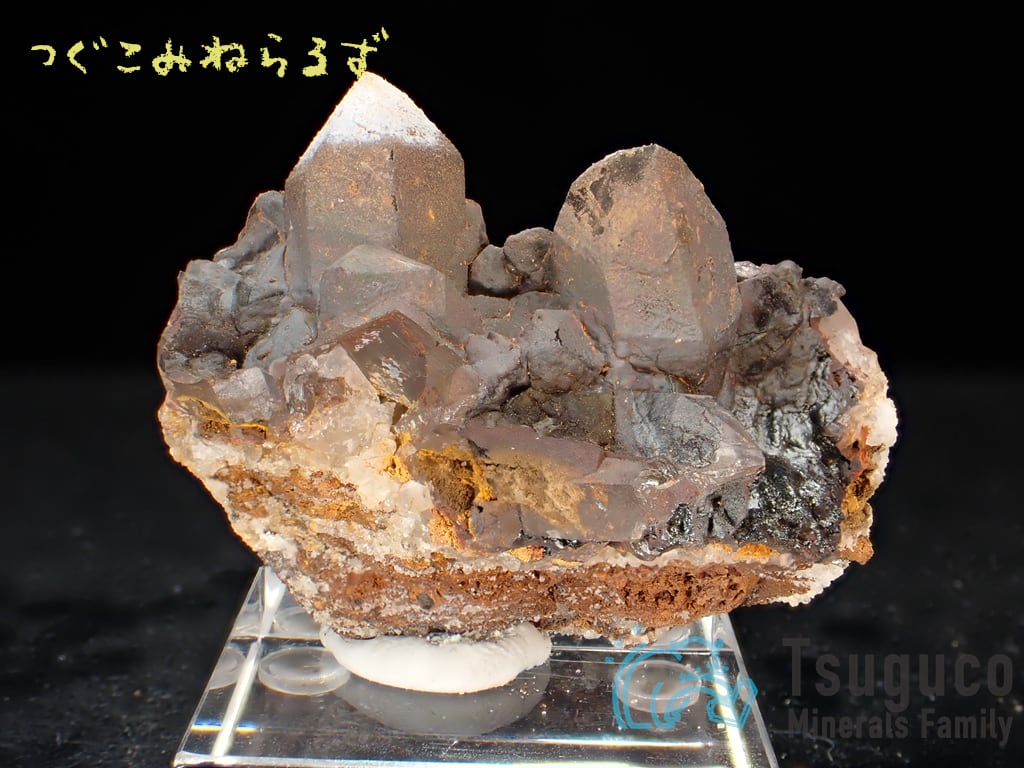 クォーツ 石英 水晶 Quartz ギリシャ TM-0016
