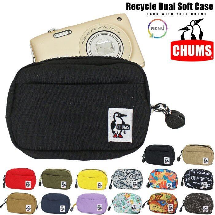 新色入荷 2点までゆうパケット可能 Chums チャムス リサイクルデュアルソフトケース リニューアル 小物入れ カード収納 デジカメケース ポーチ Ch60 3138 Ch Bears Online