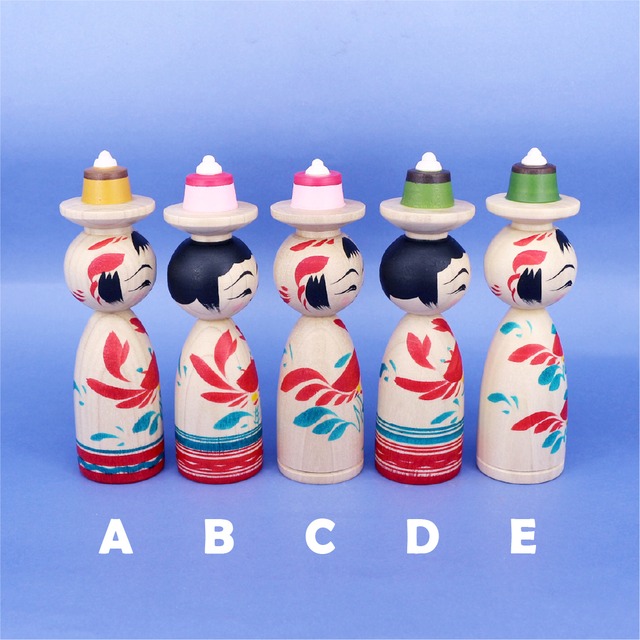 《 作並系・平賀輝幸 工人 》プリンこけし