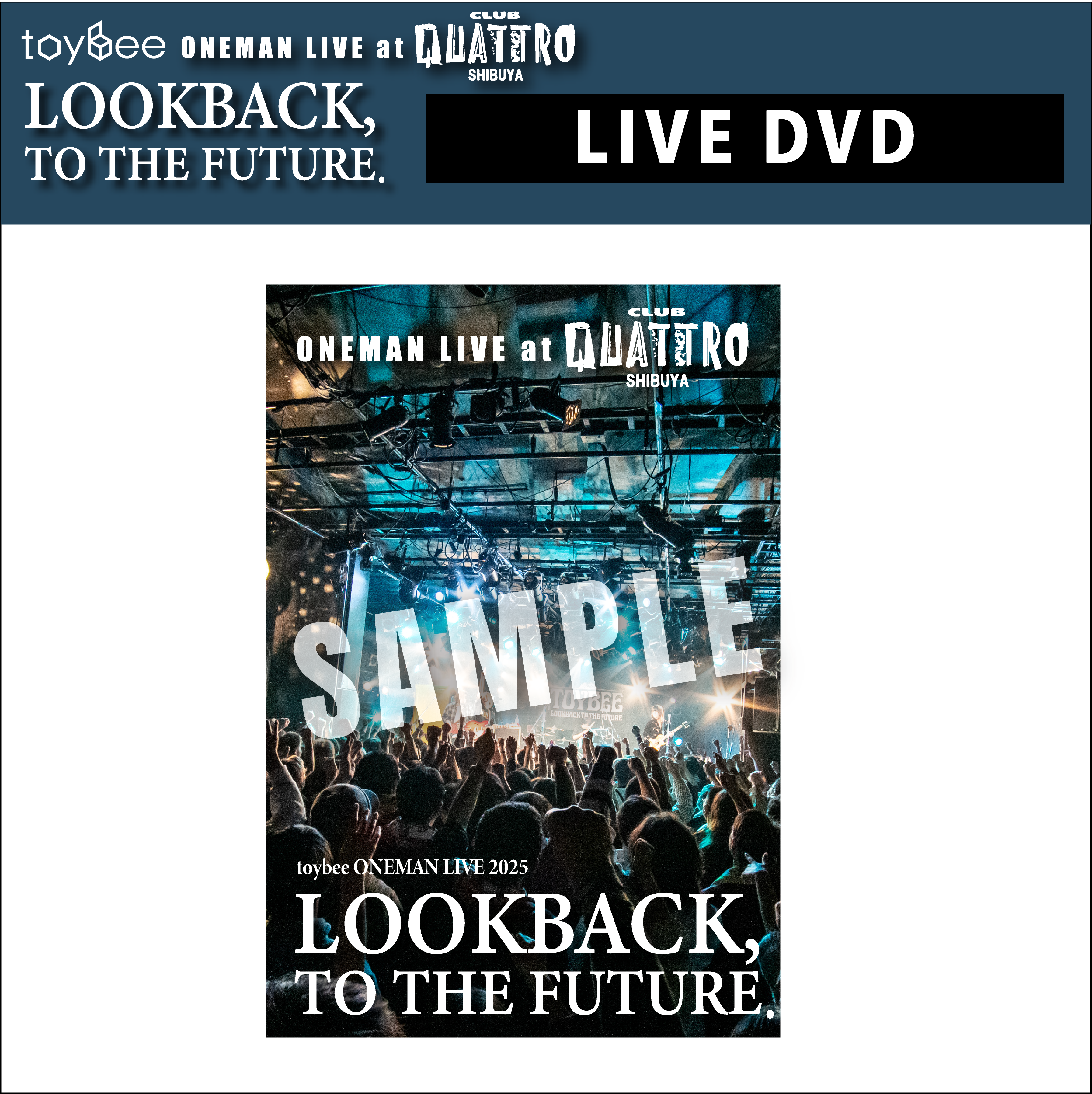 ハルカミライONE MAN LIVE 渋谷CLUB QUATTRO DVD Amazon.co.jp: ハルカミライ ONE MAN LIVE 渋谷CLUB QUATTRO DVD