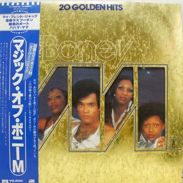 Boney M. / The Magic Of Boney M. - 20 Golden Hits [P-13001 A] - メイン画像