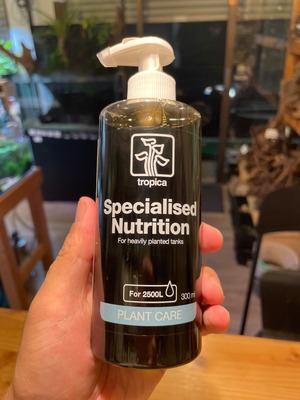 トロピカ水草用 液体栄養剤（緑液）300ml