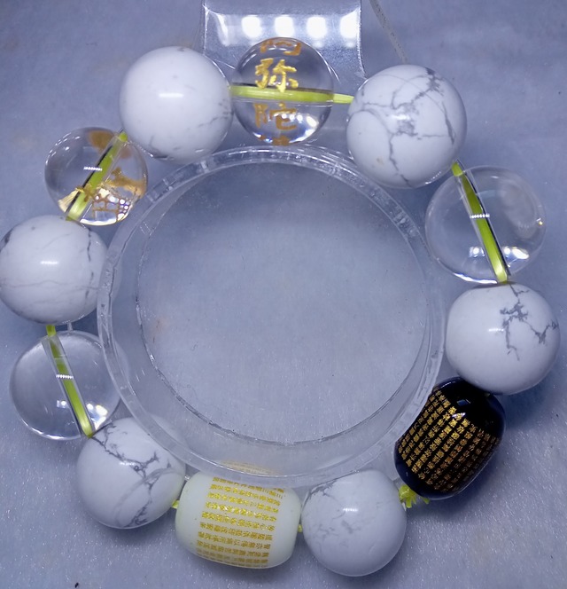 強力な変化　ヒーリング