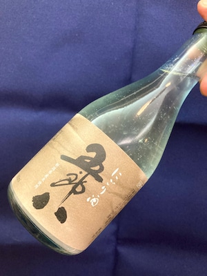 新潟県【菊水酒造】 季節の風物詩♪☆『菊水 にごり酒〈五郎八〉300ml』