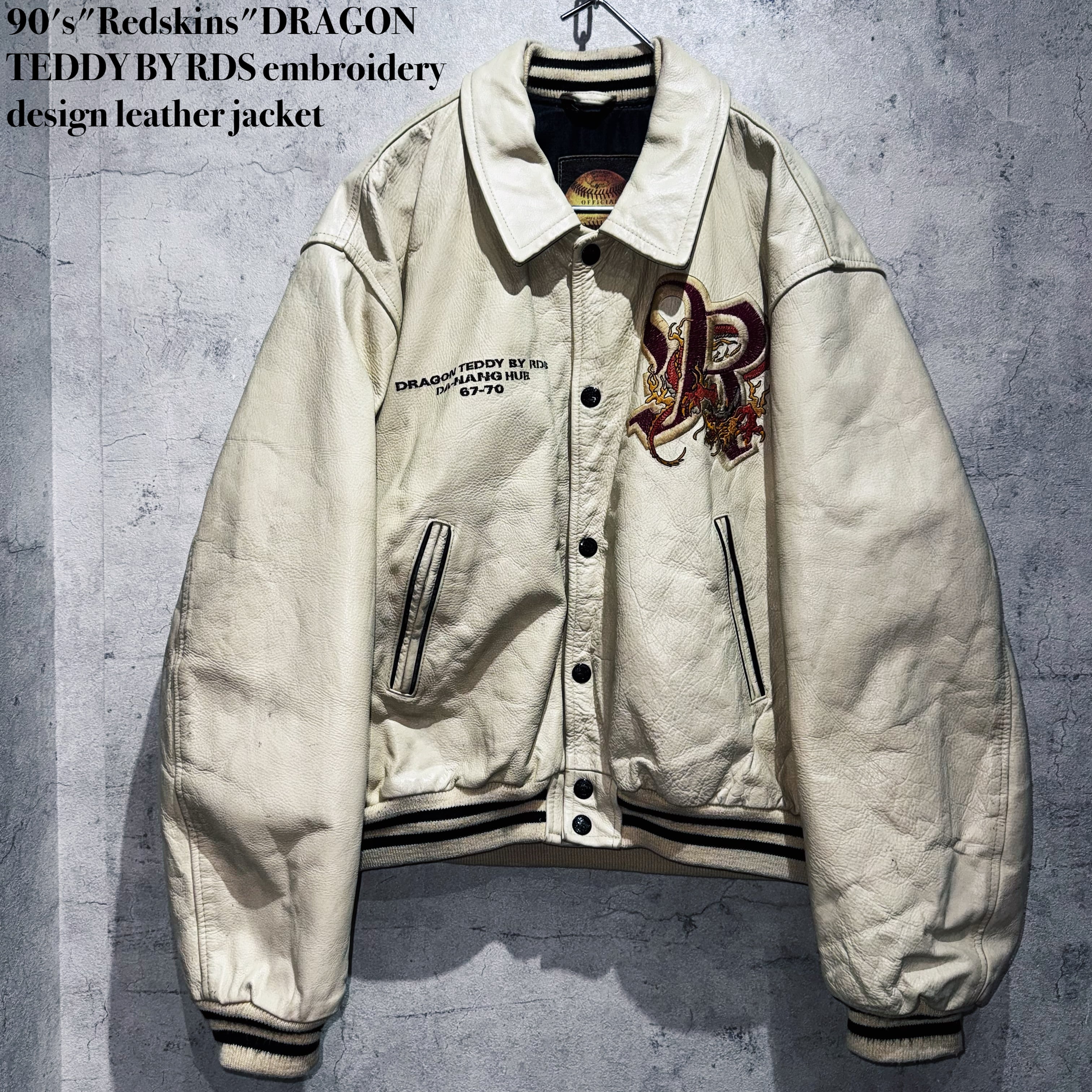 90's"Redskins"DRAGON TEDDY BY RDS embroidery design leather jacket