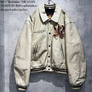 90's"Redskins"DRAGON TEDDY BY RDS embroidery design leather jacket