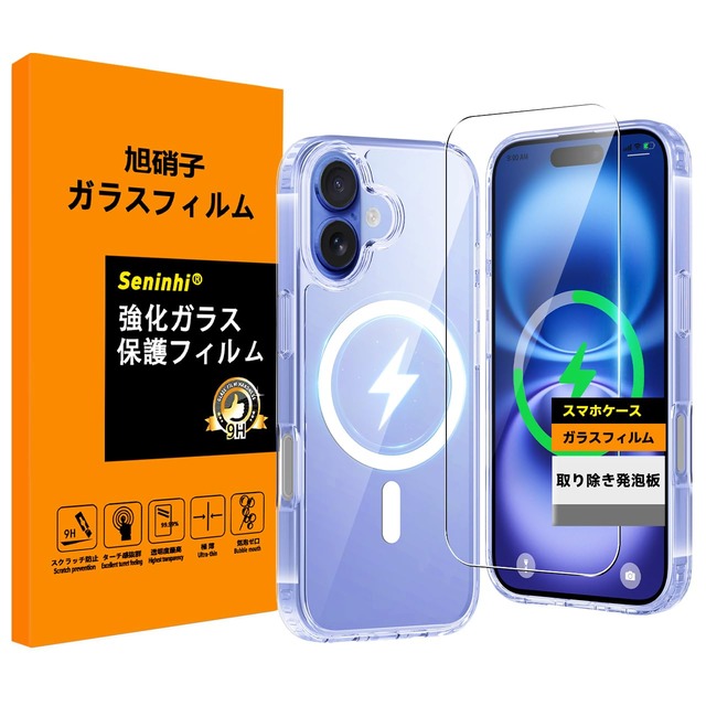 【ケース+ガラスフイルム】対応 iPhone 16 ガラスフイルム iPhone16 保護フイルム TPUケース 強化ガラス 液晶 アイフォン 16 フィルム ケース カバー 【液晶 硬度9H 衝撃吸収 高透過率 飛散防止 貼り付け簡単 気泡なし 極薄】【 高い透明度 黄変しにくい 擦り傷防止 撥水撥油 衝撃吸収 取付簡単 ワイヤレス充電対応 】 SENLX-TMKE16