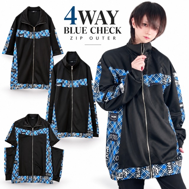 《9/27.28日限定超大特価66%OFF》4WAY BLUE CHECK ZIP OUTER