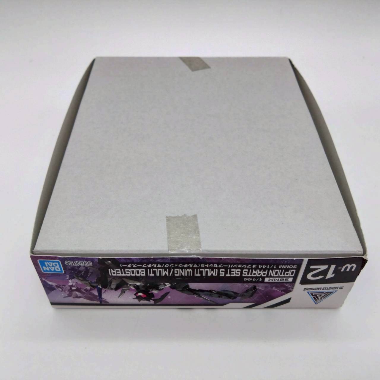 30MM 1/144 オプションパーツセット5 マルチウィング/マルチブースター