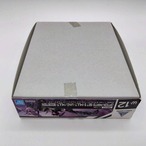 30MM 1/144 オプションパーツセット5 マルチウィング/マルチブースター