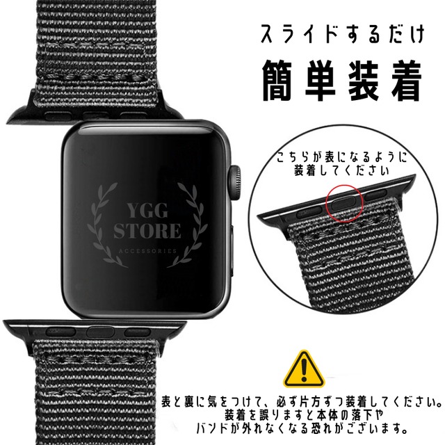 apple watch アップルウォッチ NATO軍 ミリタリー バンド ベルト ナイロン 38 40 41 42 44 45 49 メンズ 7 6  5 4 3 SE
