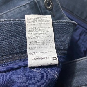 DOLCE&GABBANA side line stretch denim pants