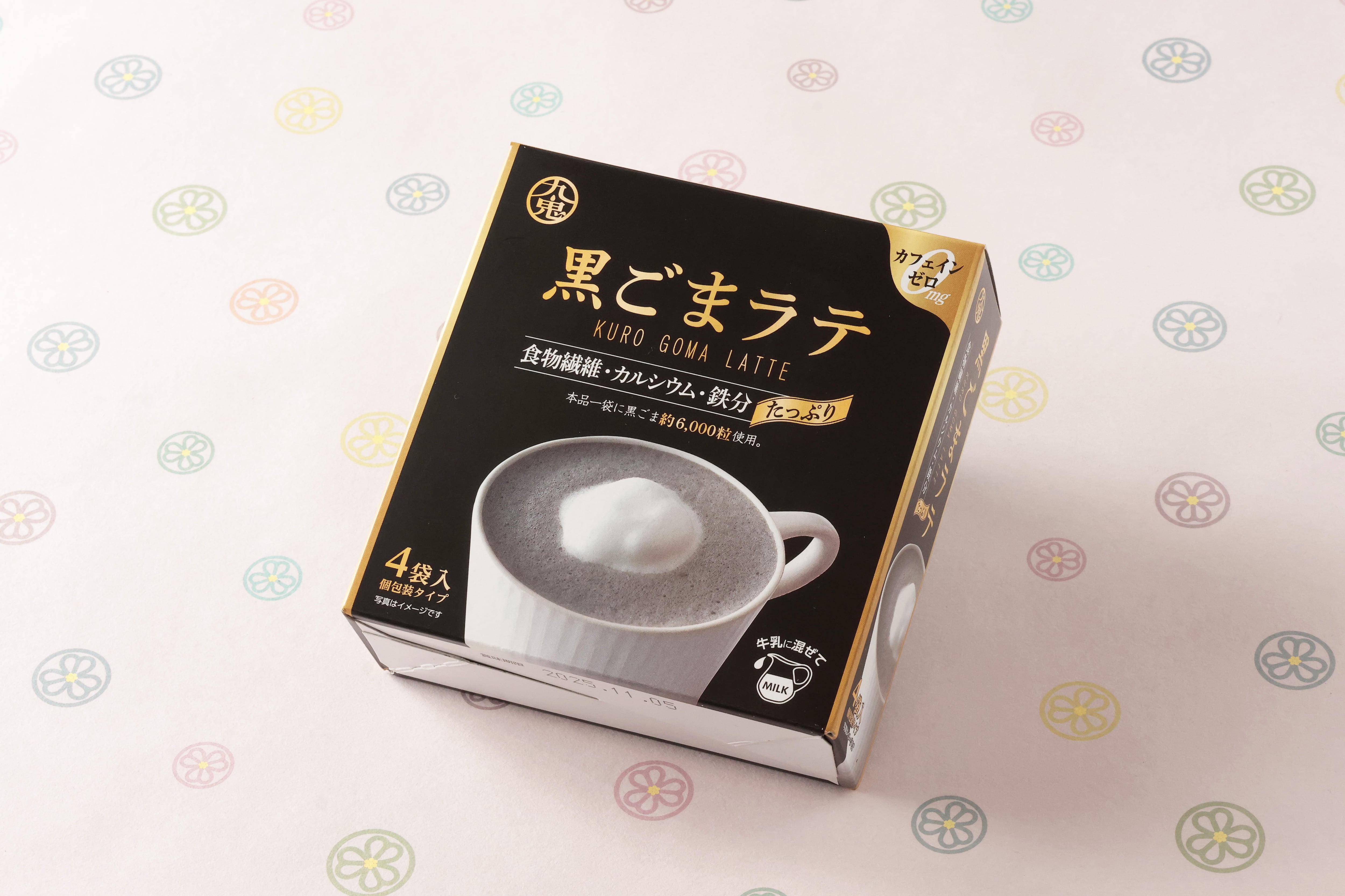 黒ごまラテ　4包入り