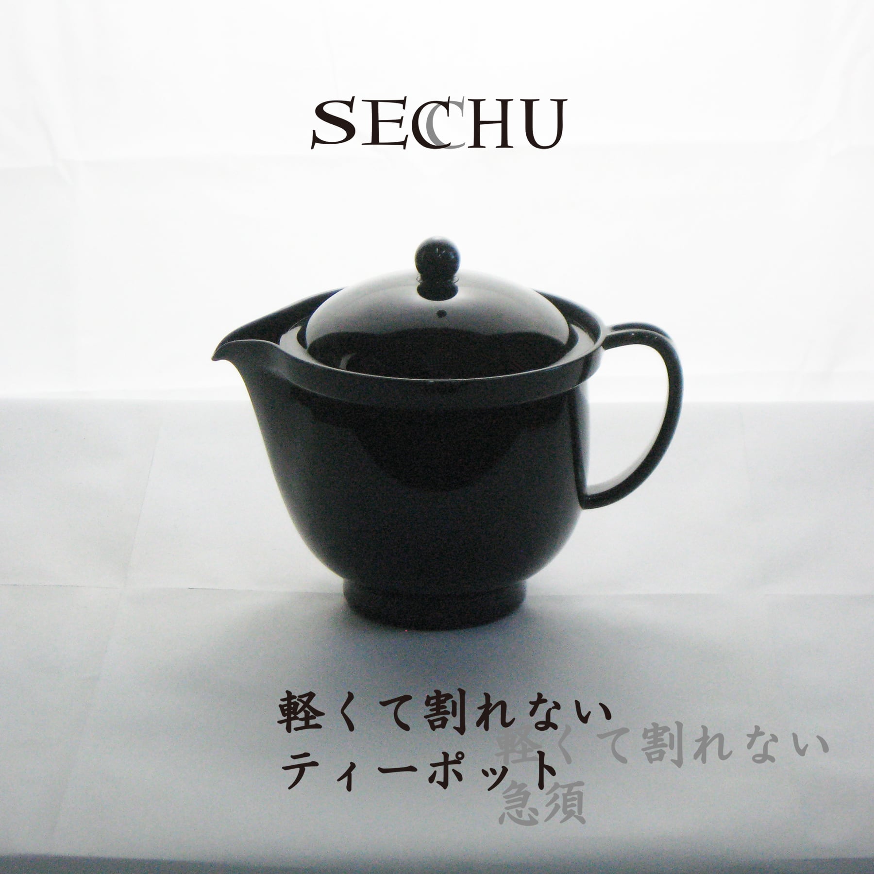 有限会社ナガオ