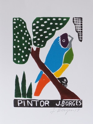 J.BORGES ジョタ・ボルジェス 木版画S　【PINTOR】