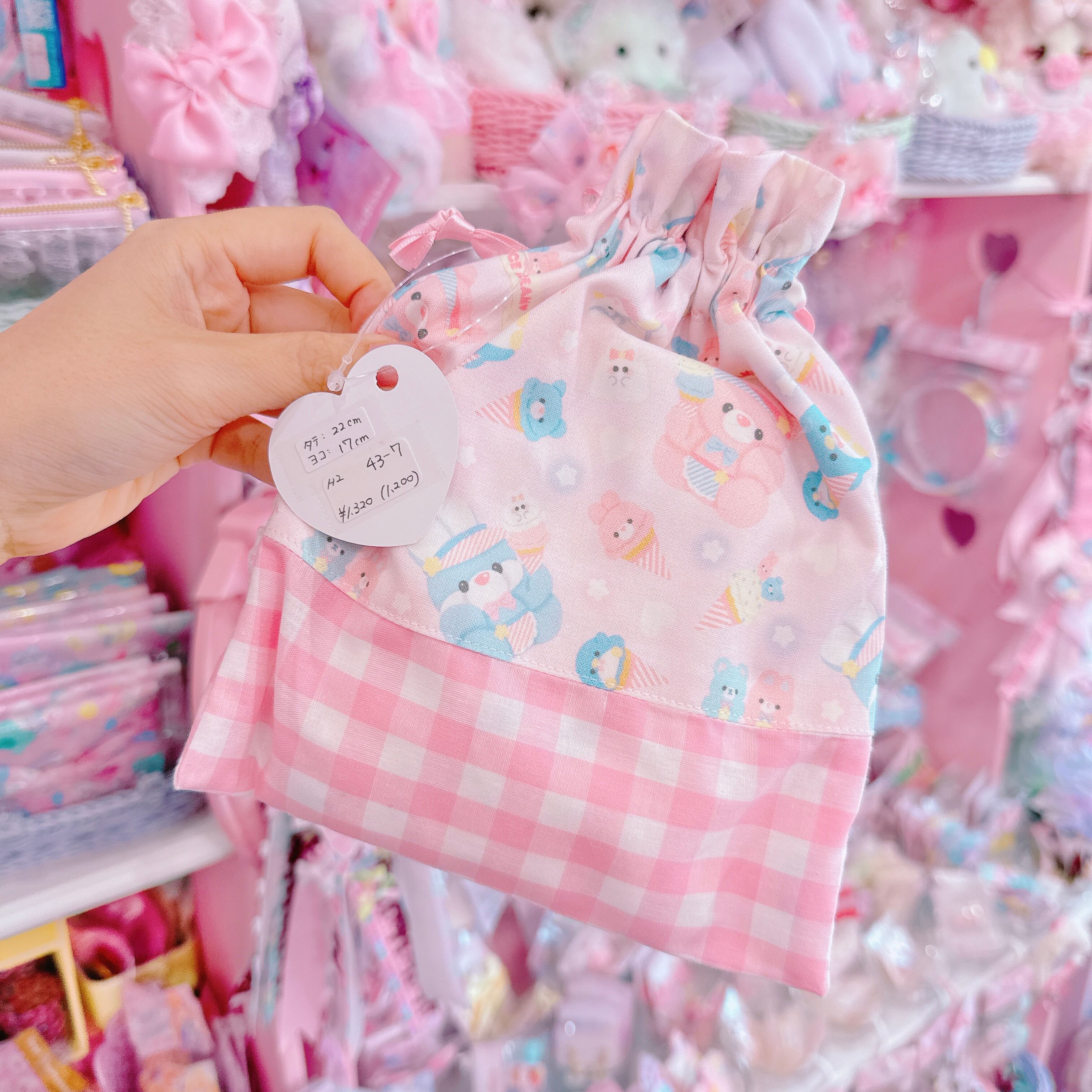 【H2】43-7巾着袋