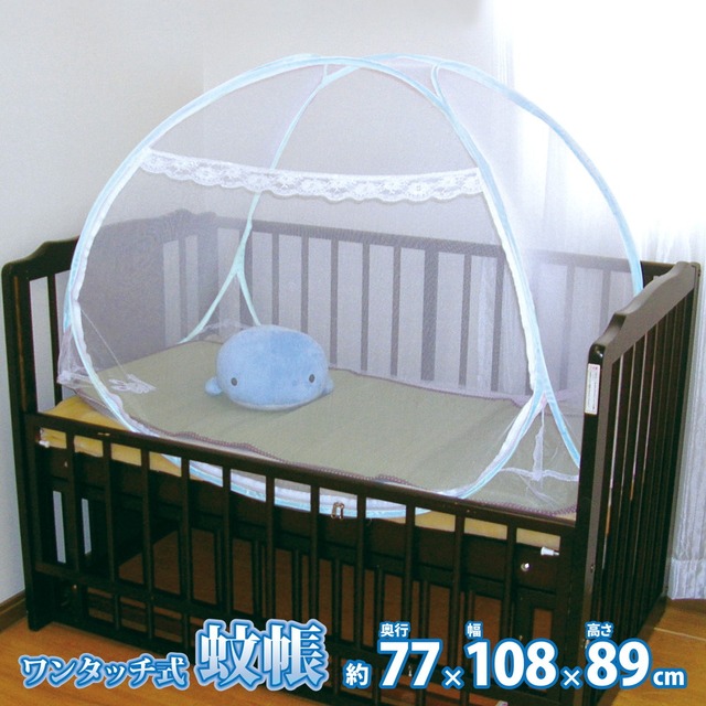 ラグ カーペット 洗えるい草風カーペット 58間 1帖 88×176 ラグマット 絨毯 洗える