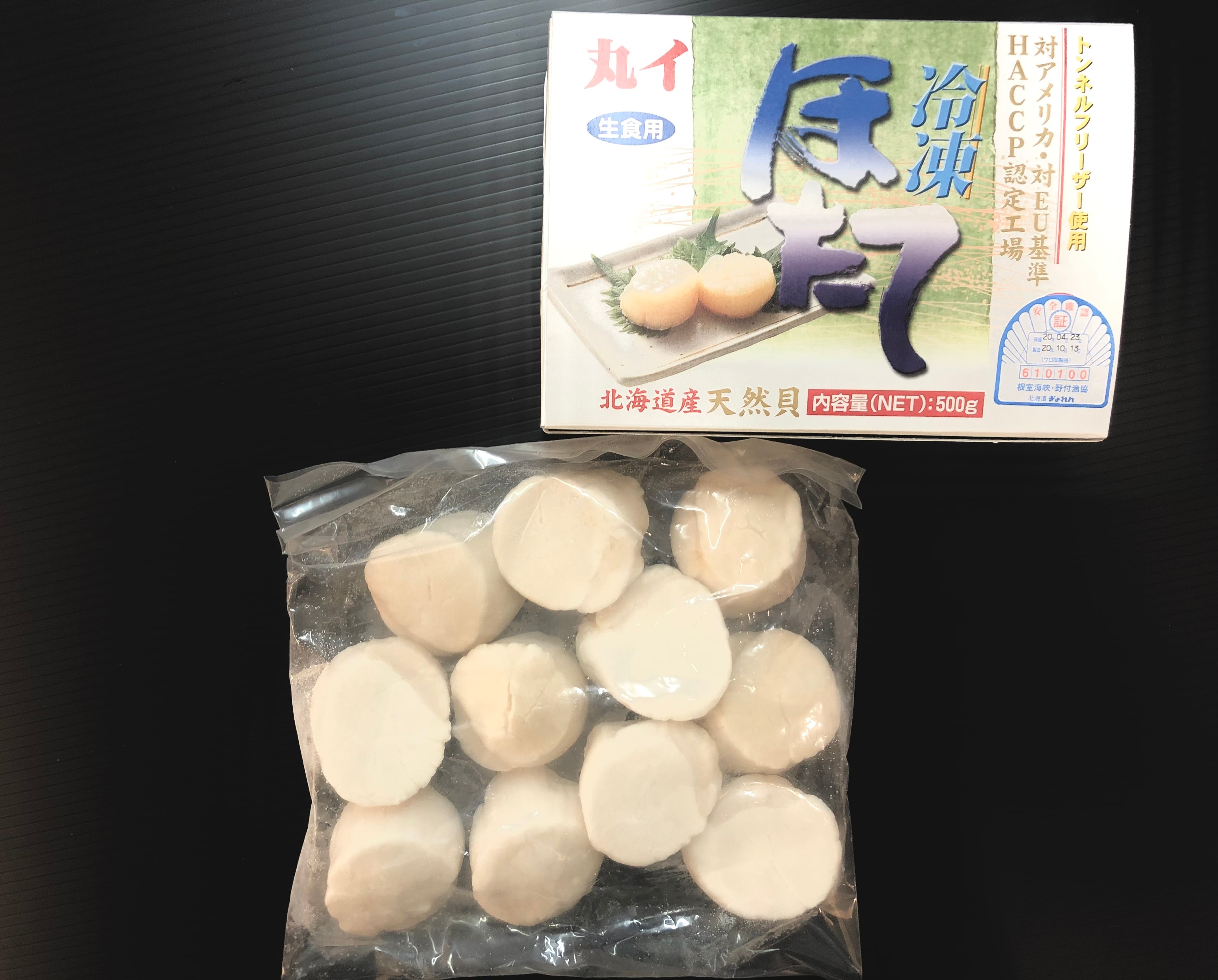北海道産 帆立貝柱M500g（冷凍） | えんがわ