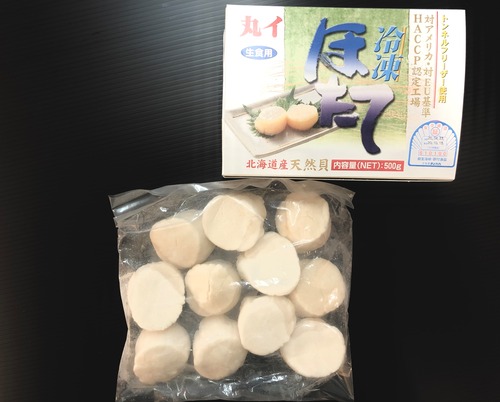 北海道産　帆立貝柱Ｌ５００ｇ（冷凍）