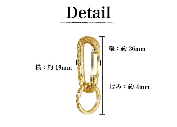 選べる4色》カラビナ サングラスホルダー 鍵 キーホルダー ハワイアン