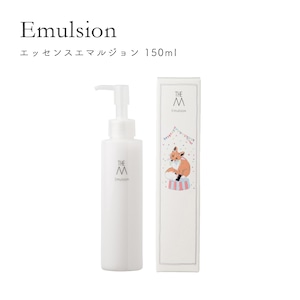 エッセンスエマルジョン 150ml