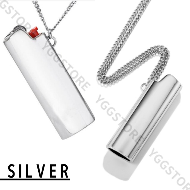 ライターケース ネックレス ホルダー ペンダント 銀 シルバー or 金 ライターケース ネックレス ホルダー ペンダント 銀 シルバー or 金