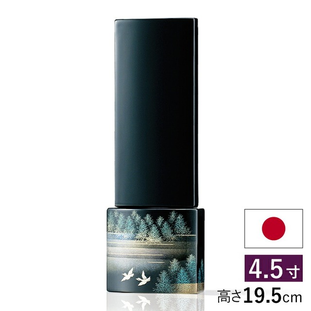 仏具店 仙台 位牌 4.5寸 静寂 4.5寸