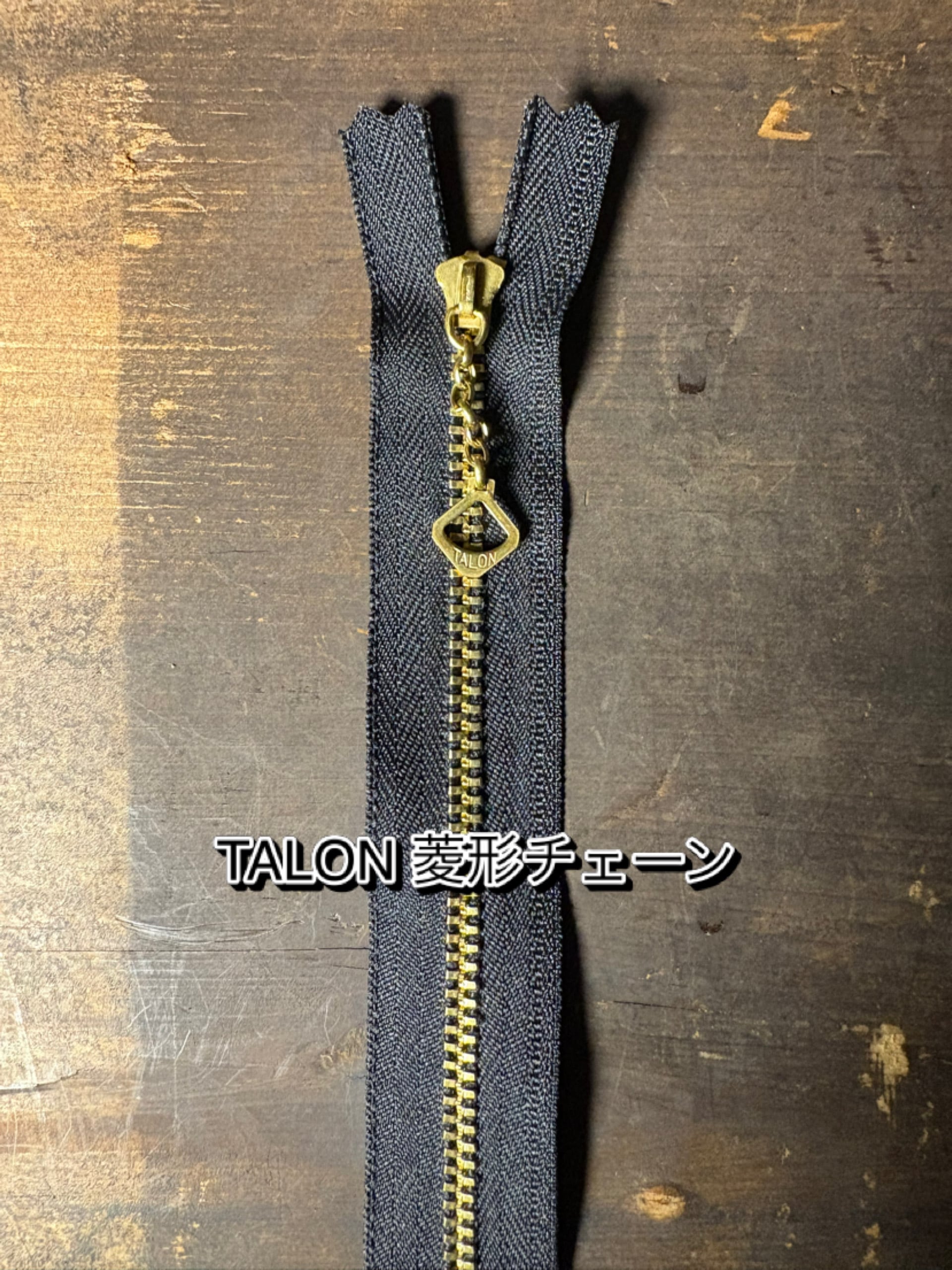 誠　様オーダー専用　ロングトラッカーウォレット　茶芯　シルバー 茶芯」トラッカーウォレット | keywest828