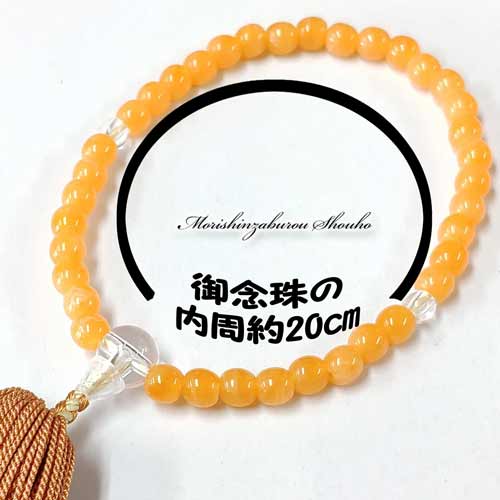 一番人気‼︎全宗派共通 108珠 ラピスラズリ 念珠 数珠 数珠の
