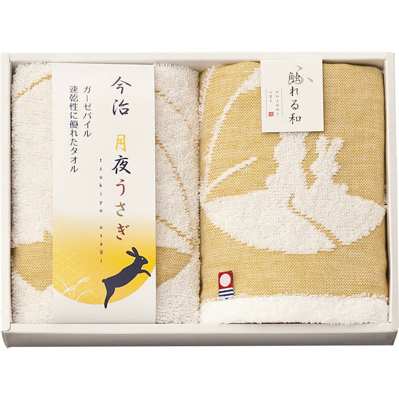 3537873b75d968028737c8d6f62ab9