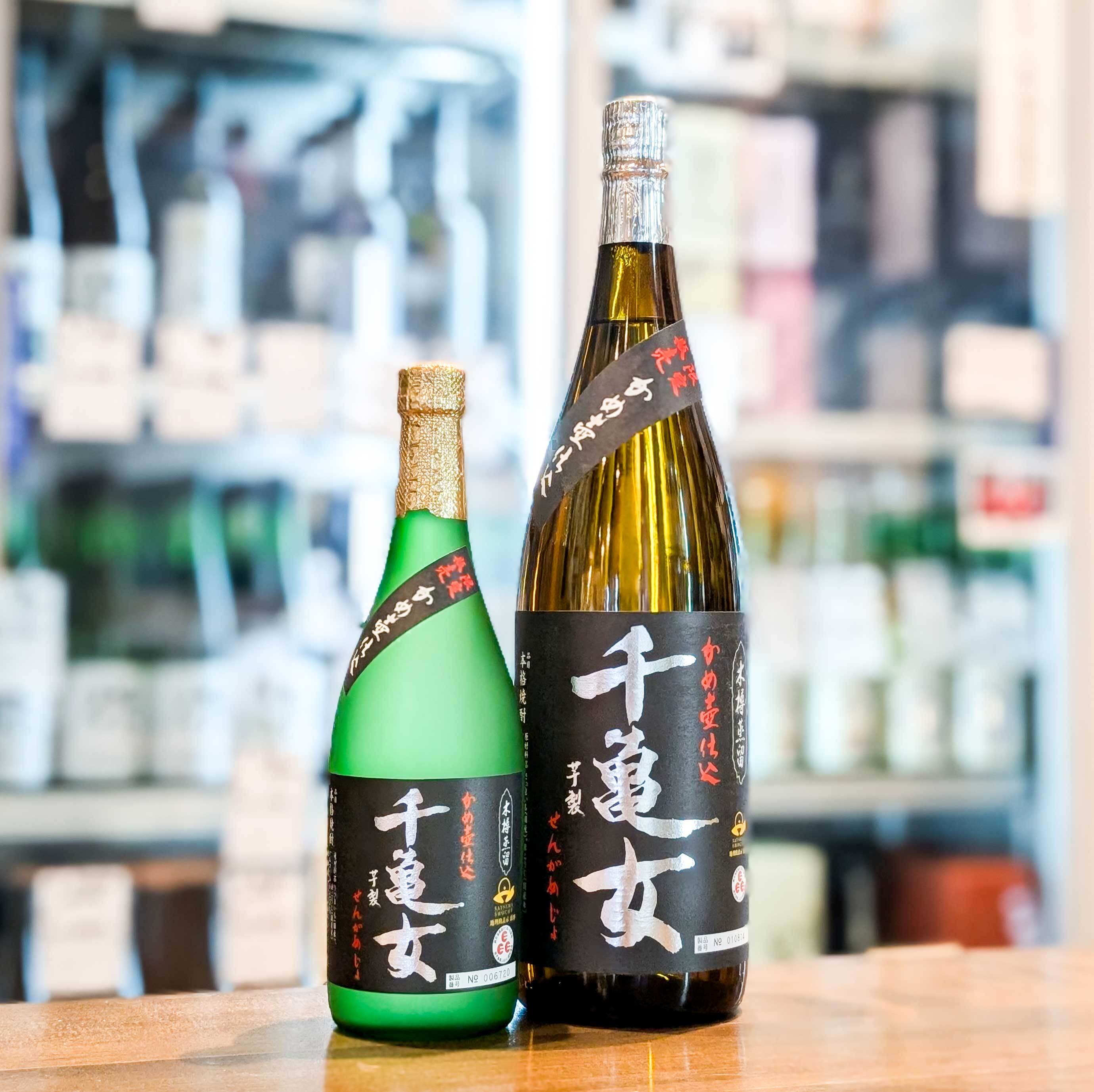 芋焼酎 | 森下酒店