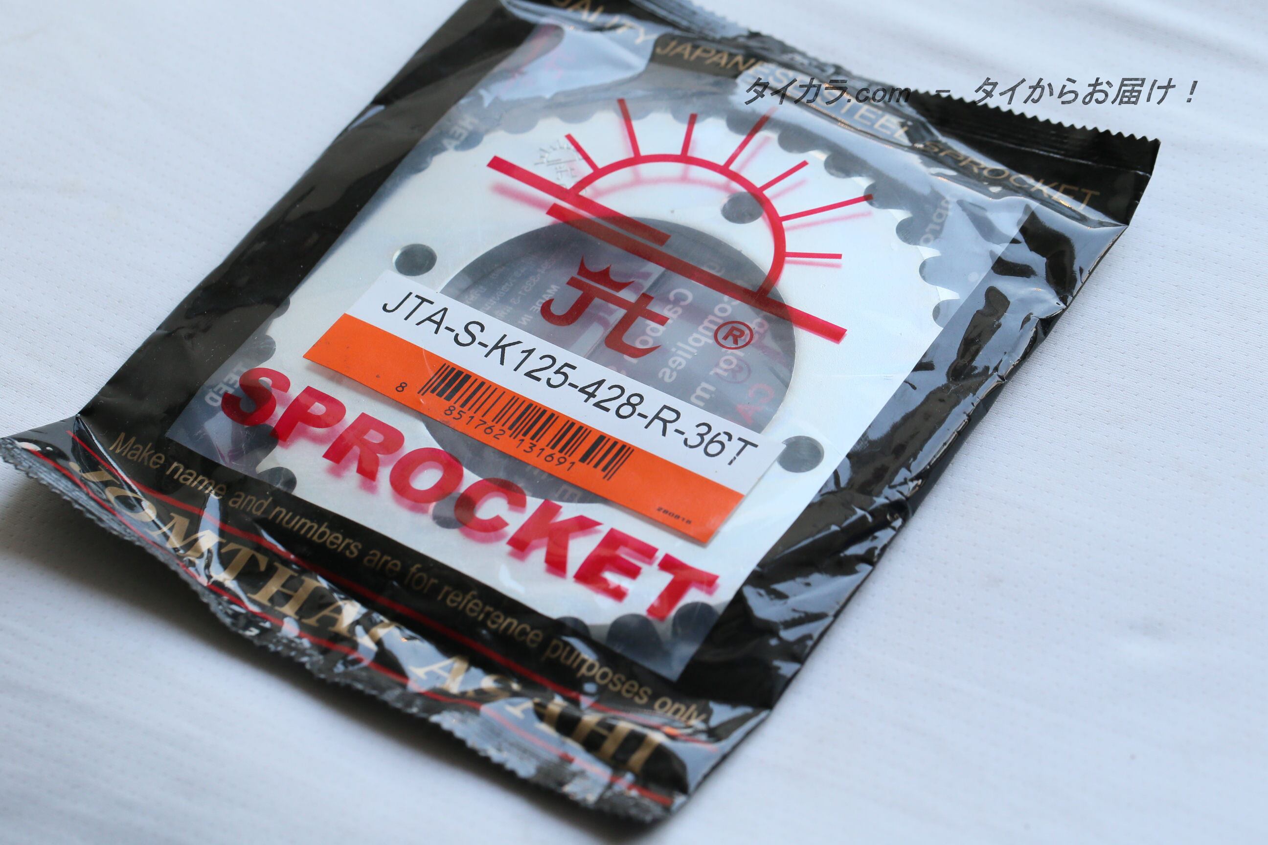 K125 ドライブスプロケット（428チェーン・36T） 社外品」 | タイから