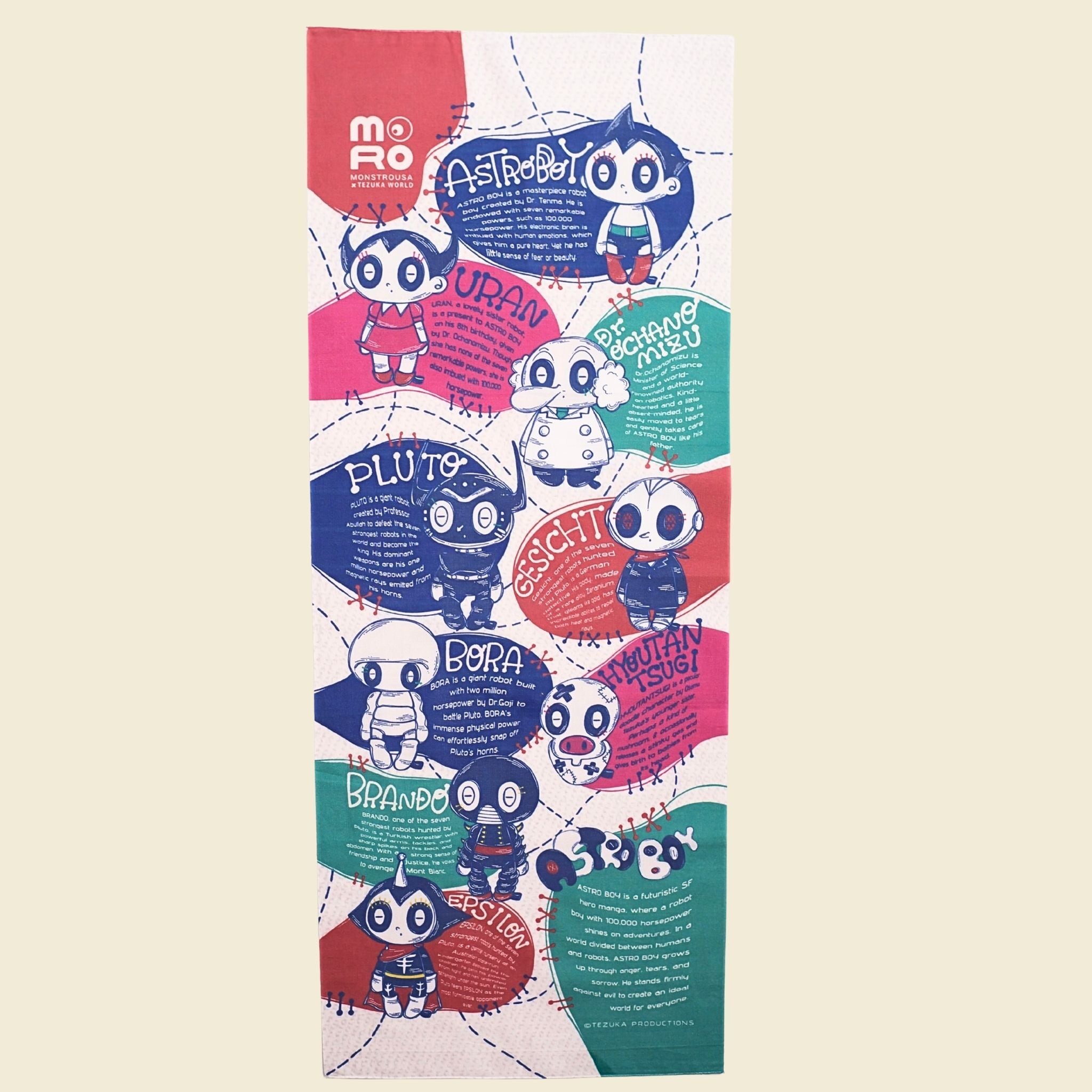 Utility Cloth “ASTRO BOY” feat.ALICE | MONSTROUSA