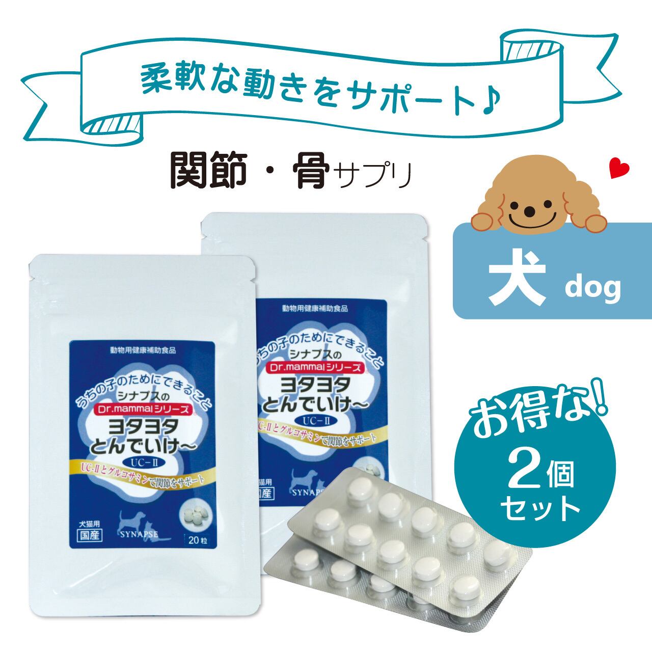 【数々のアワードを受賞】 アムウェイ トリプルx xx 2個セット 健康用品 健康食品 サプリ barp.ca