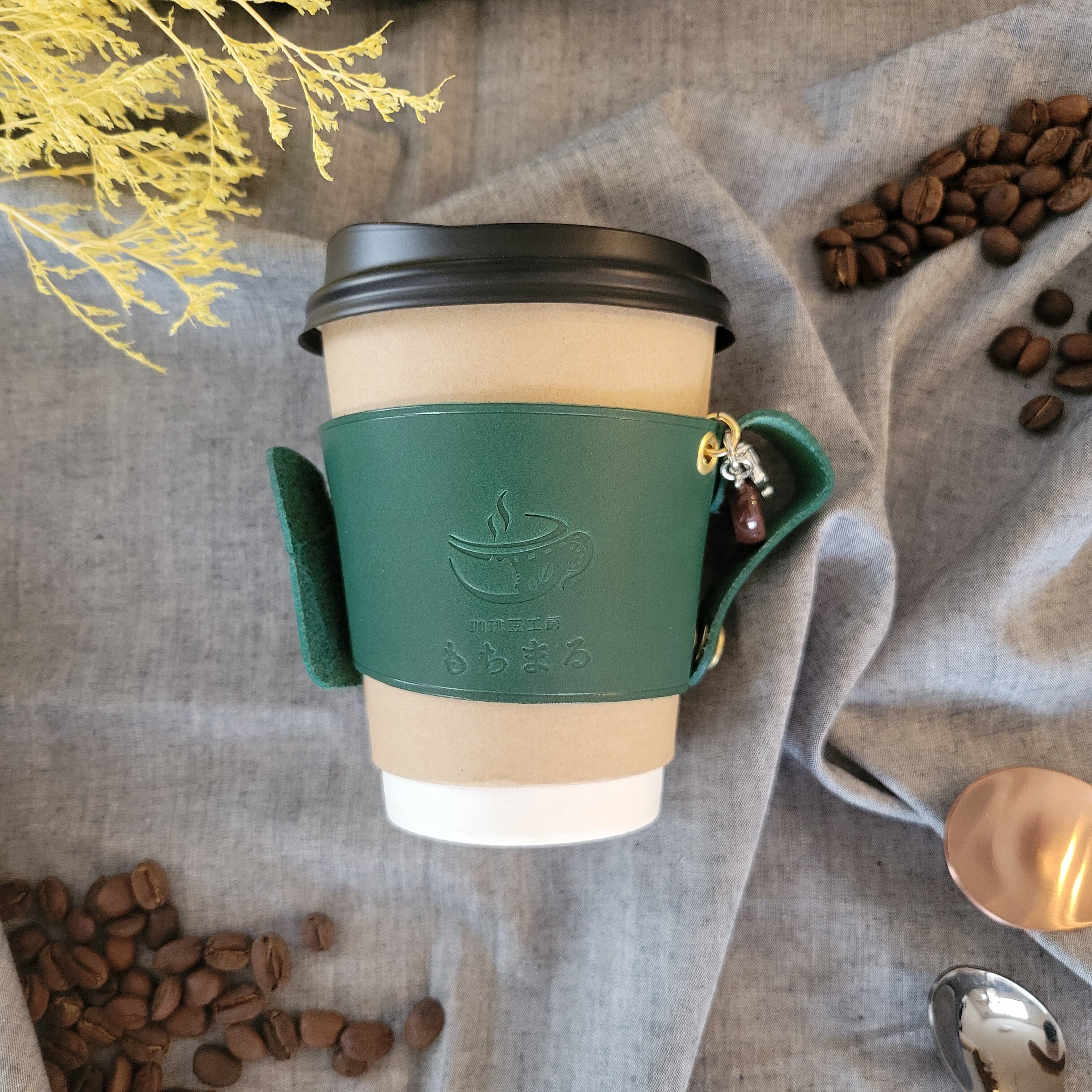 レザーカップホルダー エスプレッソマシンチャーム付き 牛本革 | 珈琲