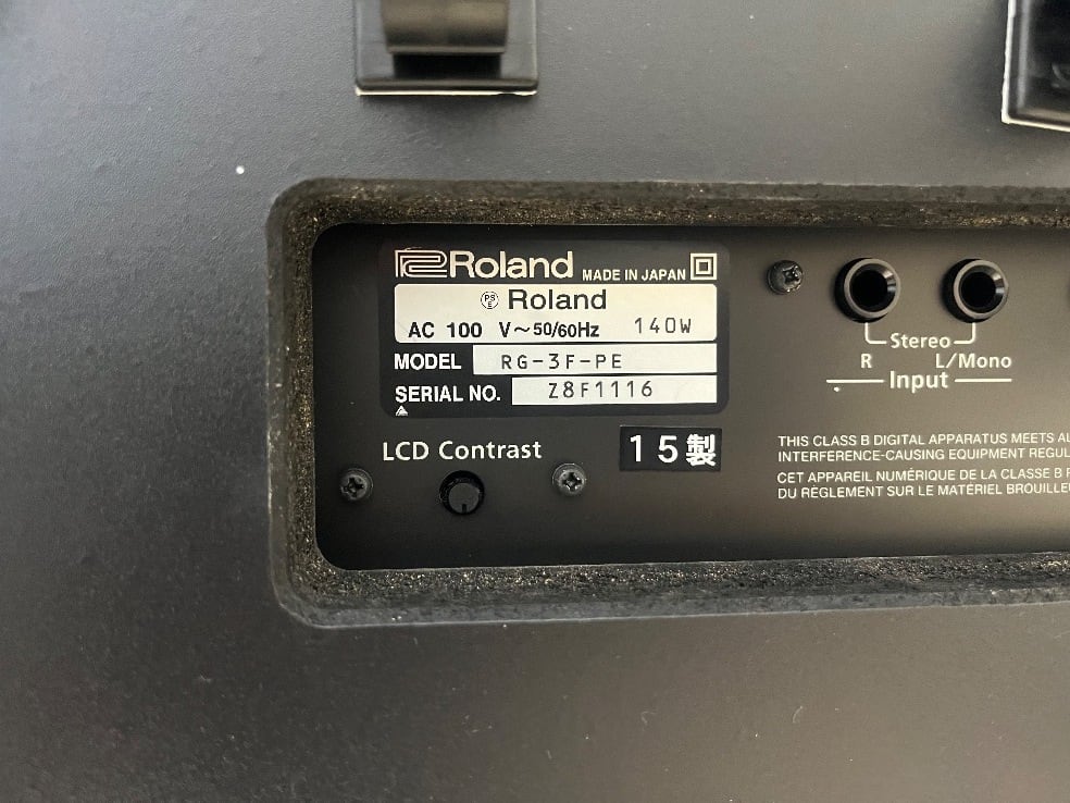 ★66888【電子ピアノ】ROLAND　RG3FPE　15年製 ☆66888【電子ピアノ】ROLAND RG3FPE 15年製 | リユース専門店エプコ