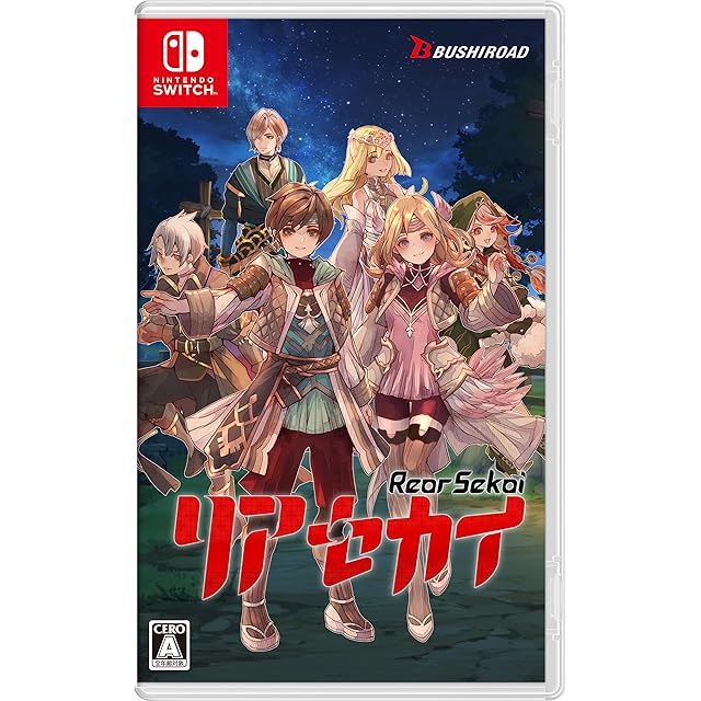 ルイージマンション3 -Switch | PAY ID