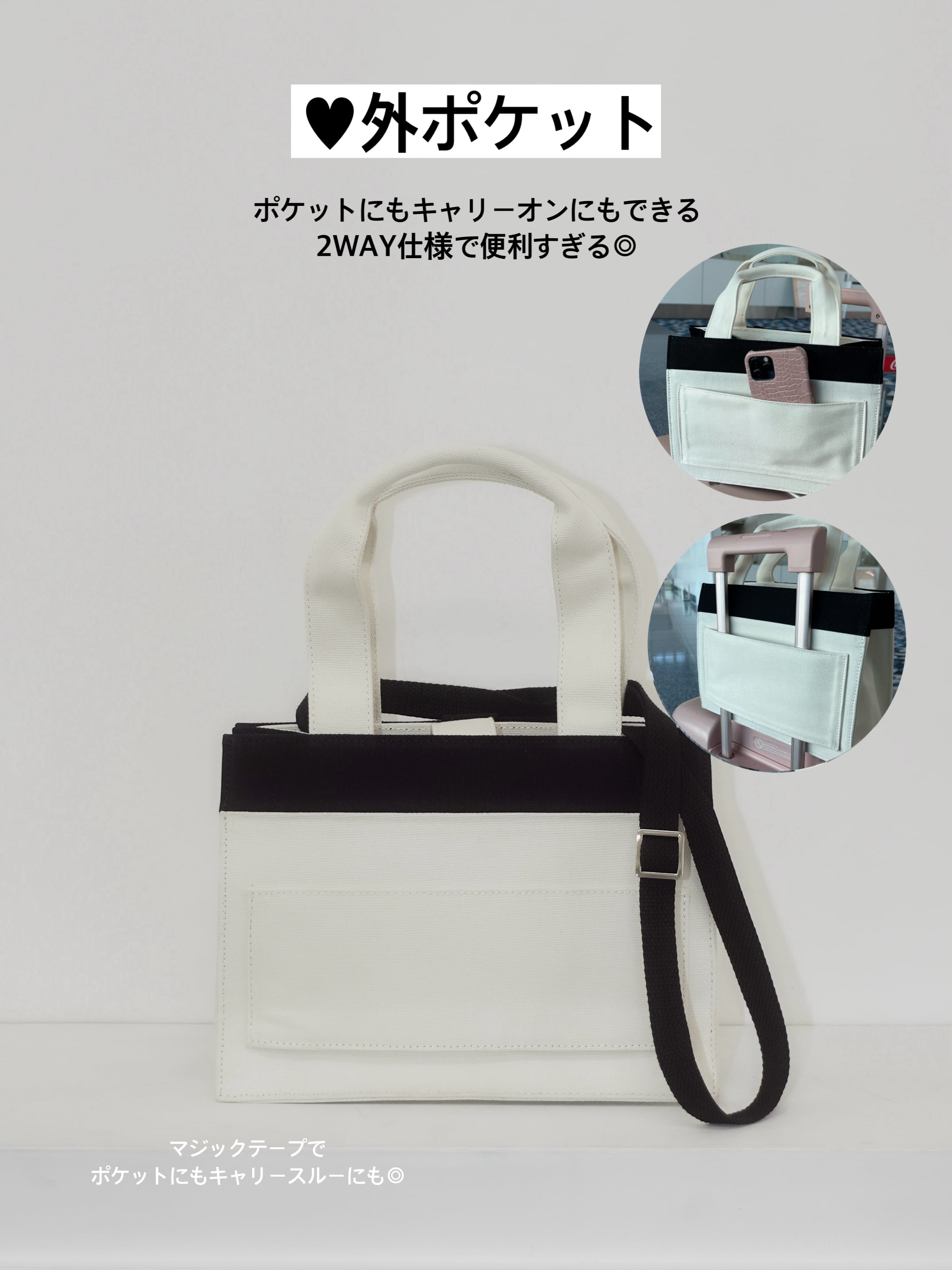 ribbon canvas tote bag〈MEDIUM〉 | meltie