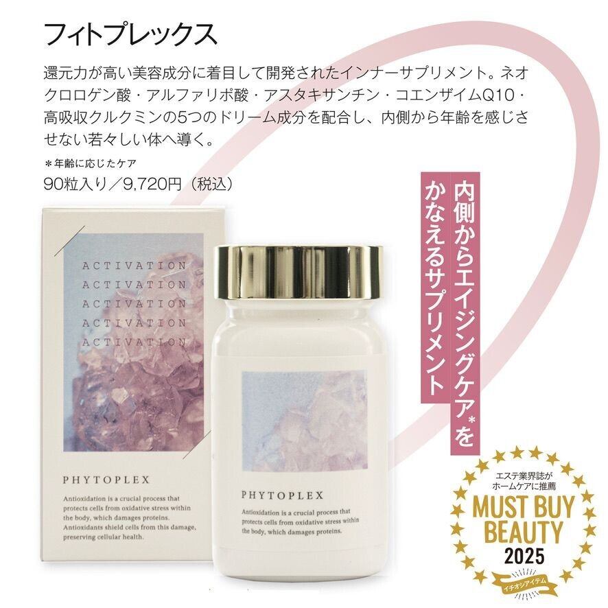 アロマ ファミリーエッセンシャルズキット 10本 doTERRA