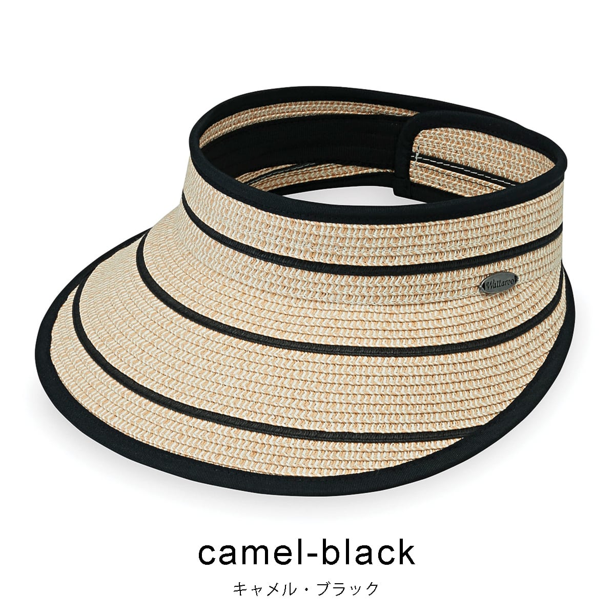 【Women's】SAVANNAH VISOR ～サバンナ・バイザー～