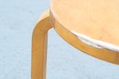 Alvar Aalto | Stool60 1980s