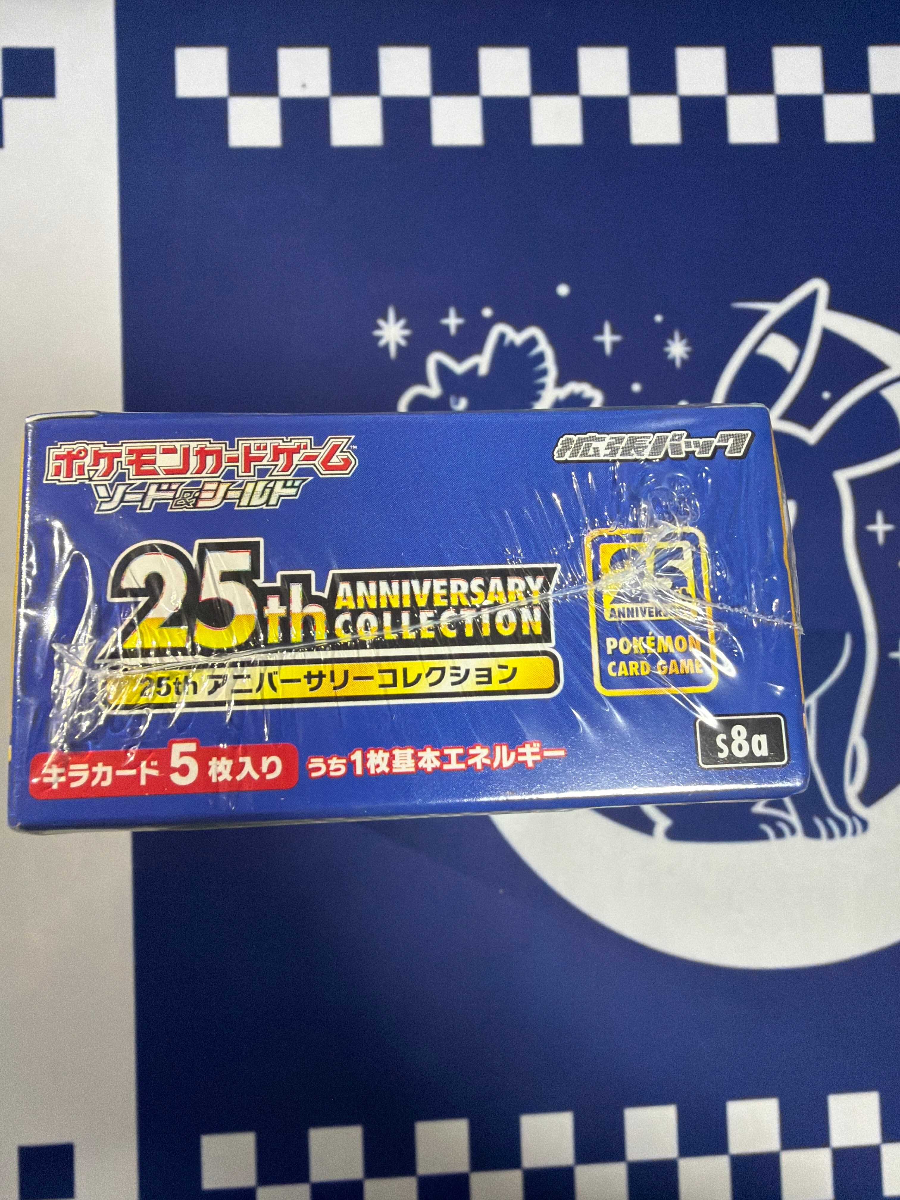 美品】25th ANNIVERSARY Collection【未開封•シュリンク付】ポケモン