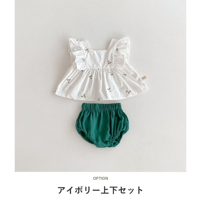 【セット】アカシア小花柄フリルブラウスブルマセットアップ - 2