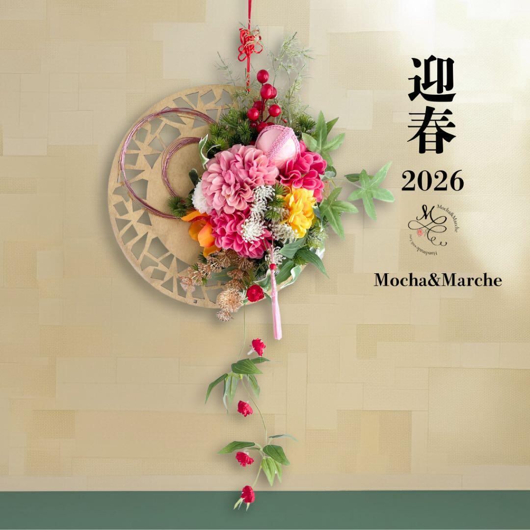 クラシカルボルドーキャンドルのクリスマスアレンジメント 〜心を灯す