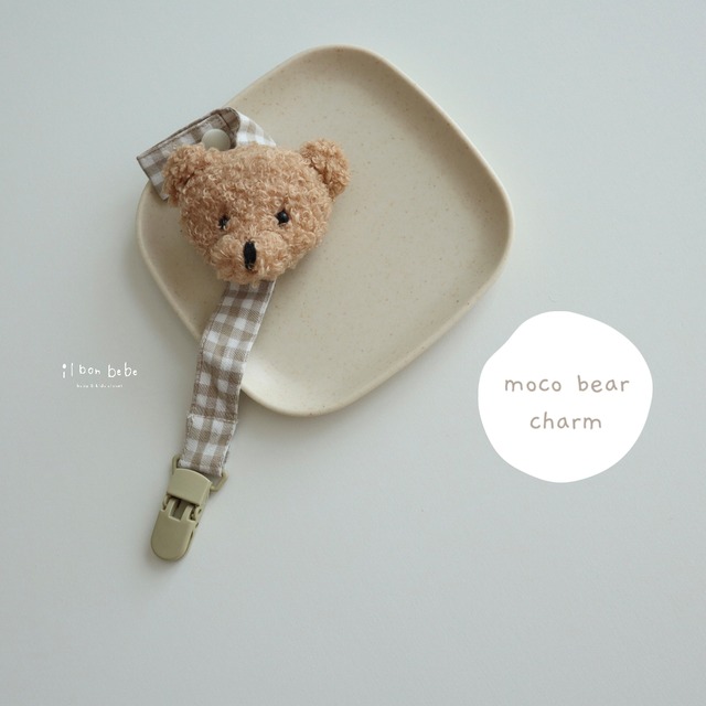 【即納】moco bear charm