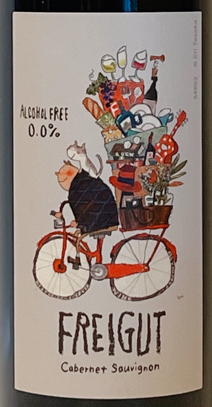 フライグート カベルネ・ソーヴィニヨン | GALLERY&WINE MARGHU